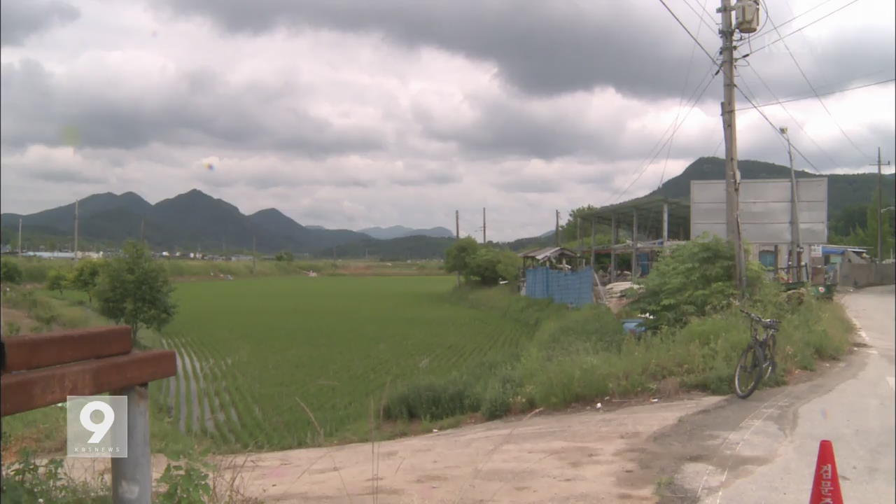 전북 70대 노인 메르스 양성…마을 전체 출입 통제
