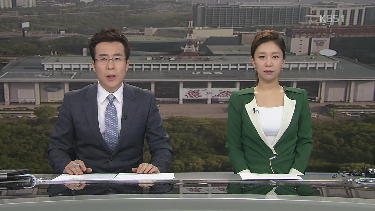 메르스 환자 9명 추가 발생…모두 50명으로 늘어