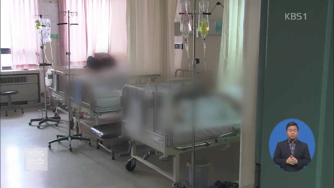 메르스 4명 추가 확진·또 3명 사망…총 154명 감염