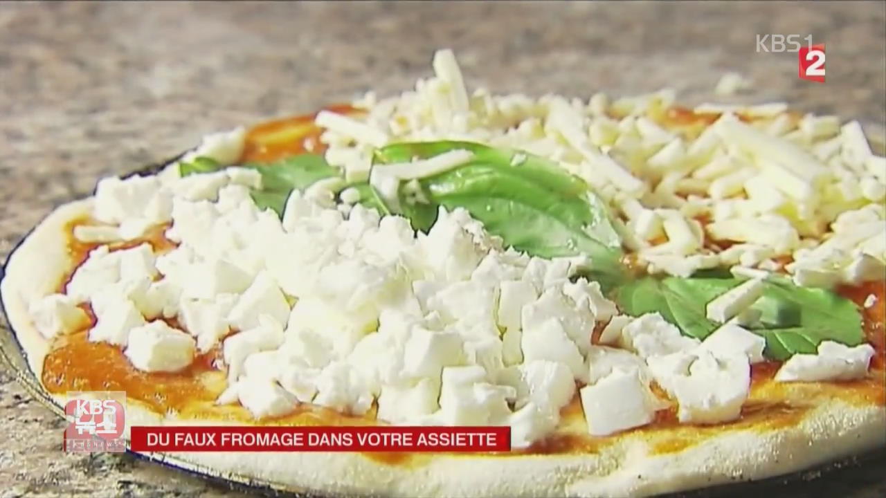 프랑스, 피자 속에 넘쳐나는 모조 치즈