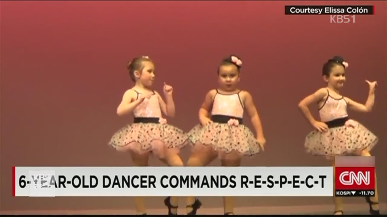 미국 6살 여자 어린이, 춤으로 무대 장악