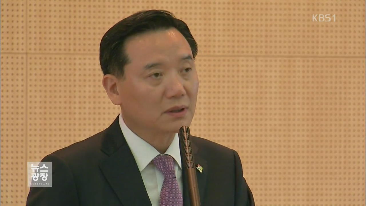 새 법무장관에 호남 출신 김현웅 서울고검장 내정