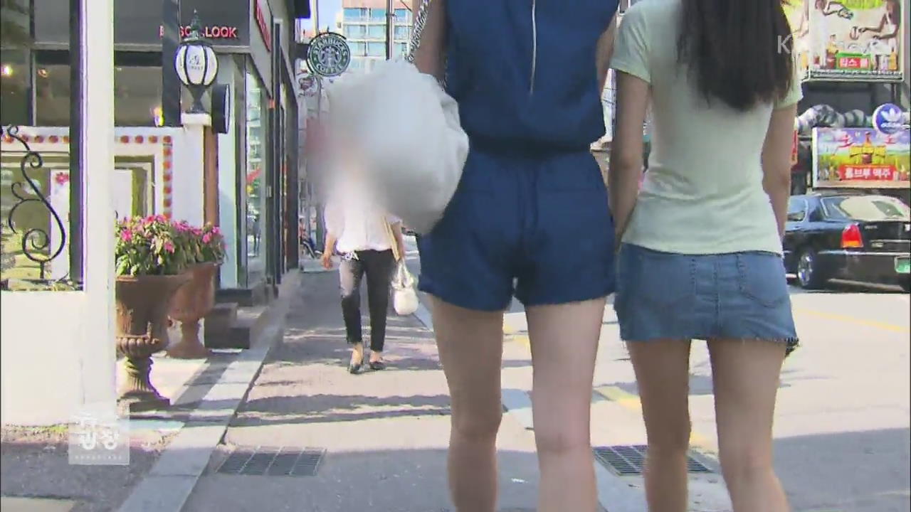 법원, 경미한 성범죄라도 여러차례 반복되면 엄벌