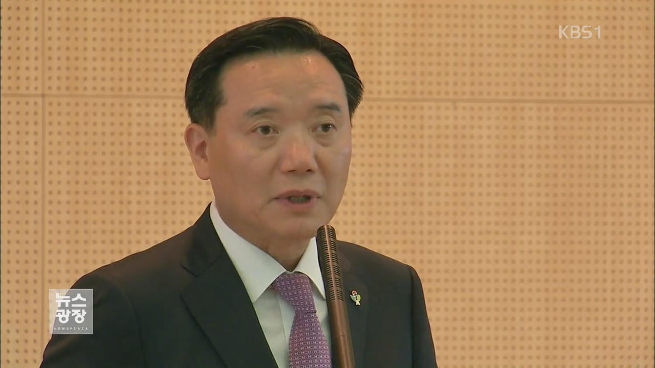 새 법무장관에 호남 출신 김현웅 서울고검장 내정