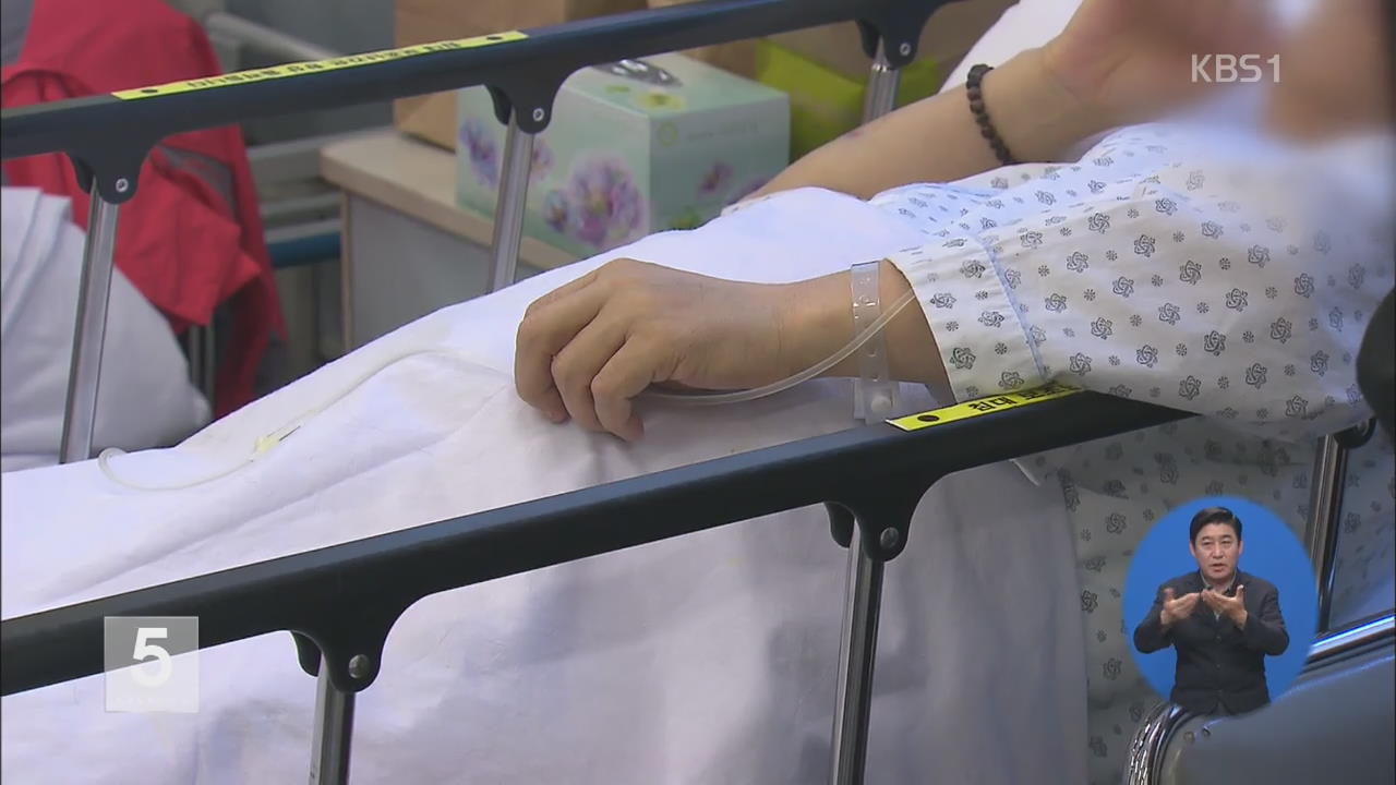 구리시 병원 2곳 폐쇄…자가 격리 해제 뒤 증상