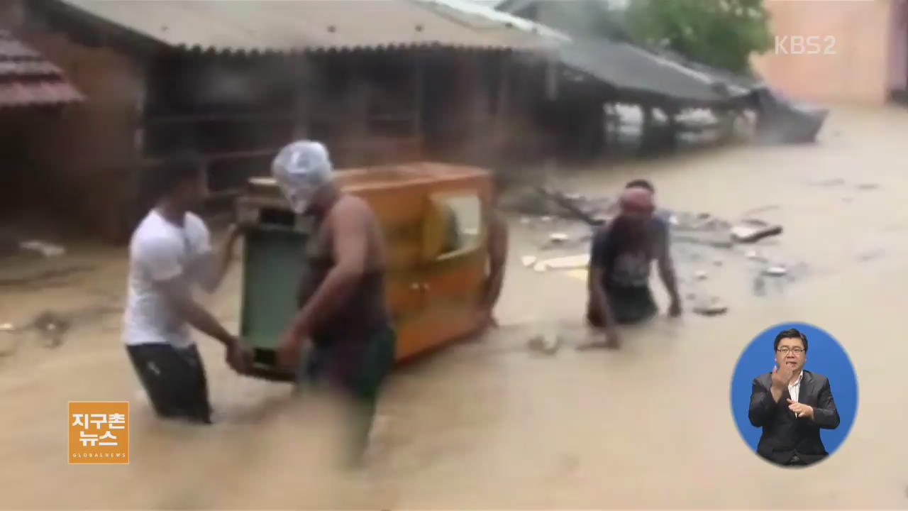 [지구촌 생생영상] ‘폭염’ 인도, 이번엔 엄청난 ‘폭우’