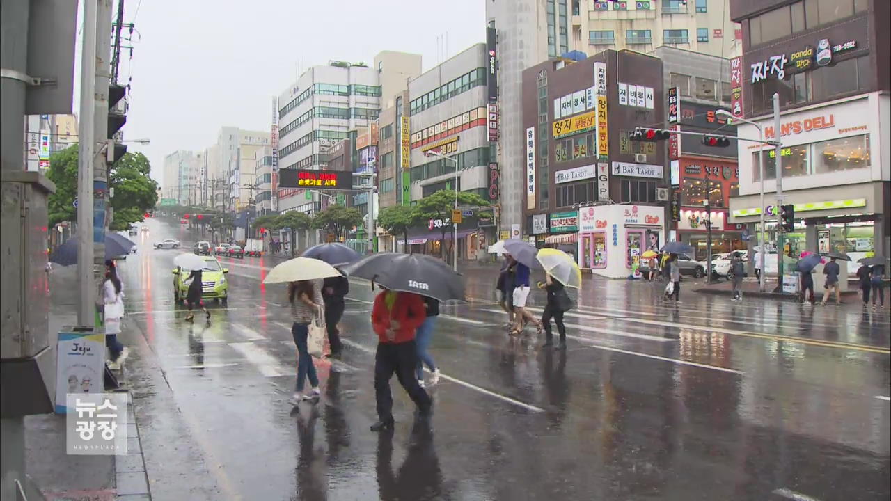 제주에 ‘반가운 장맛비’…내일 서울·경기로 확대