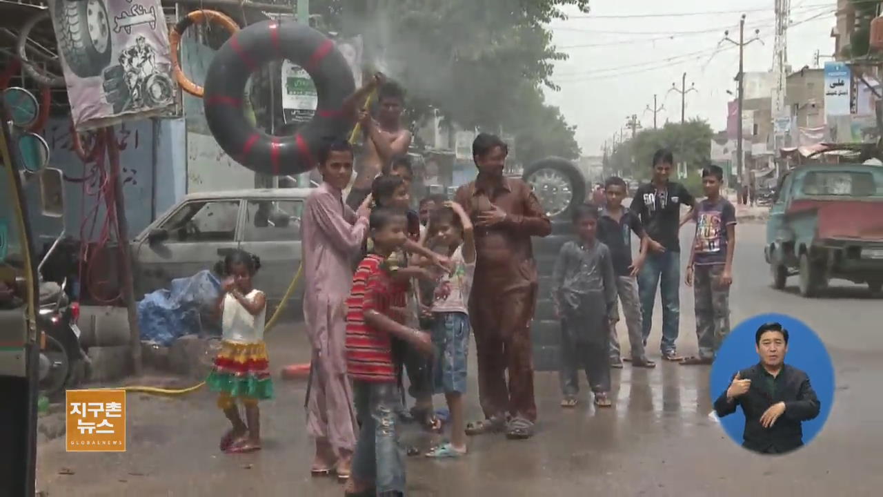 파키스탄 남부 폭염 사망자 1,000명 넘어