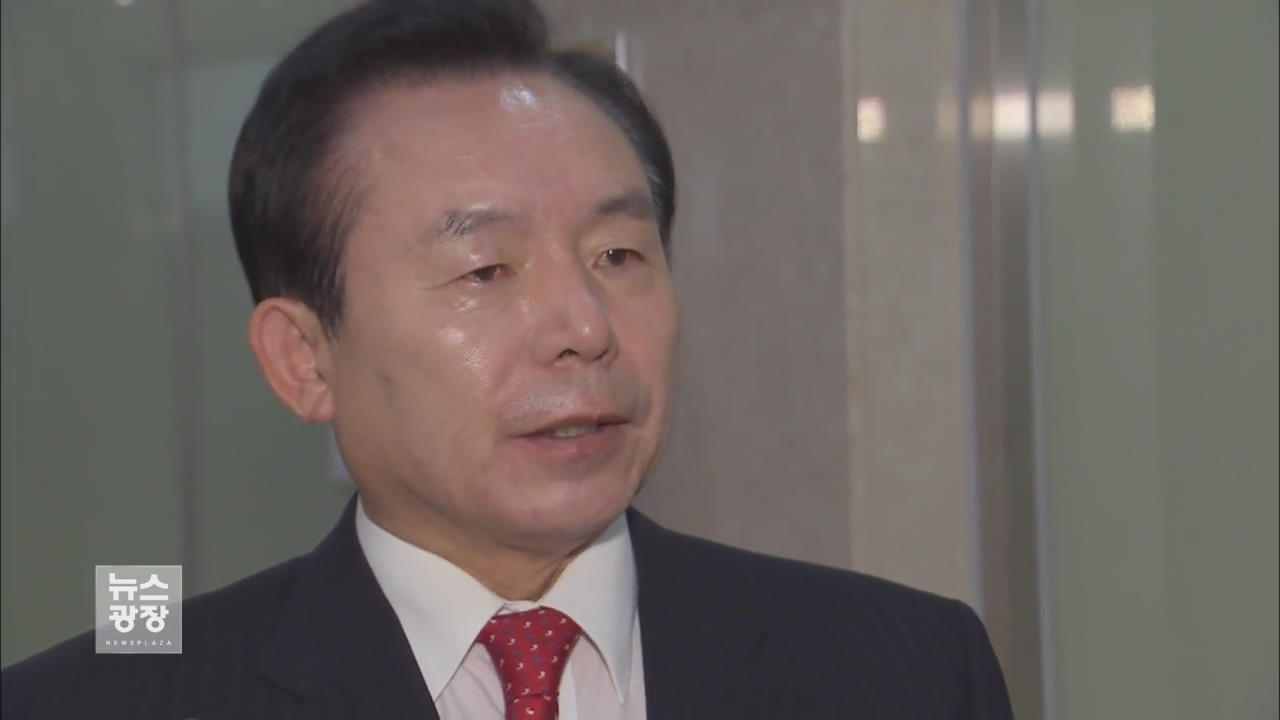 검찰, 이인제·김한길 의원 소환 재통보