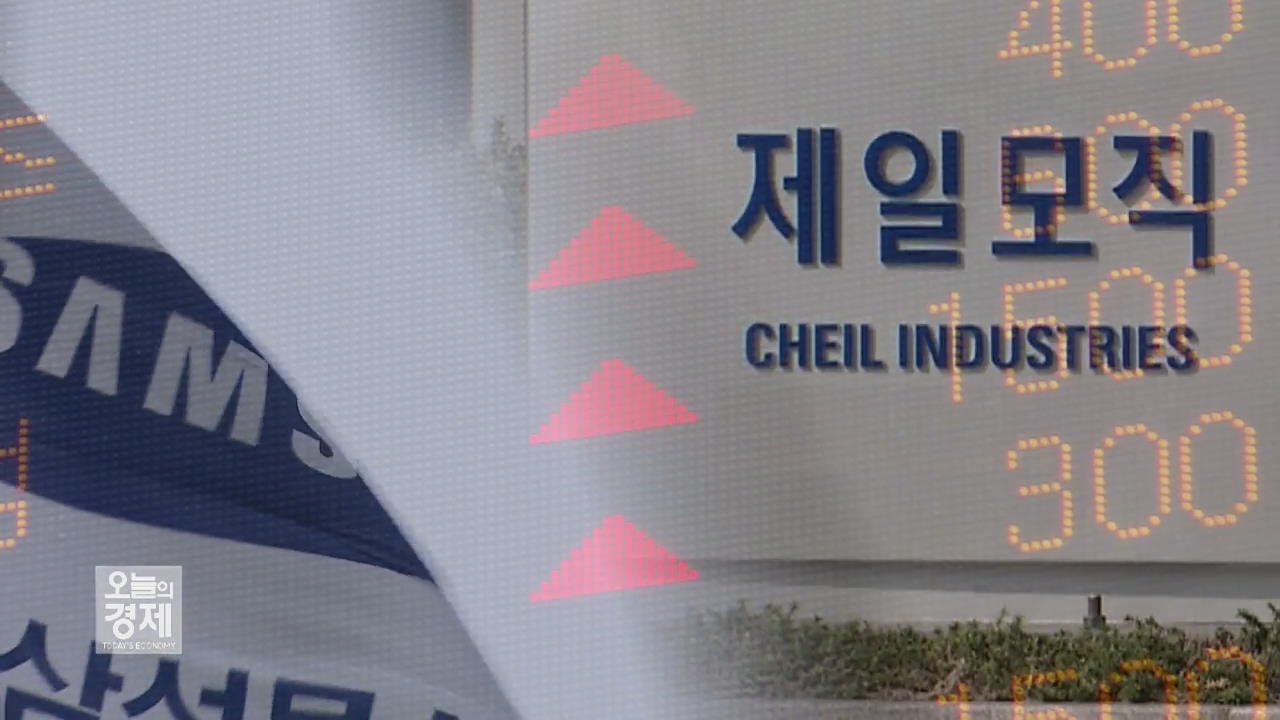 ‘삼성물산-제일모직 합병’ 엘리엇 가처분 신청 기각
