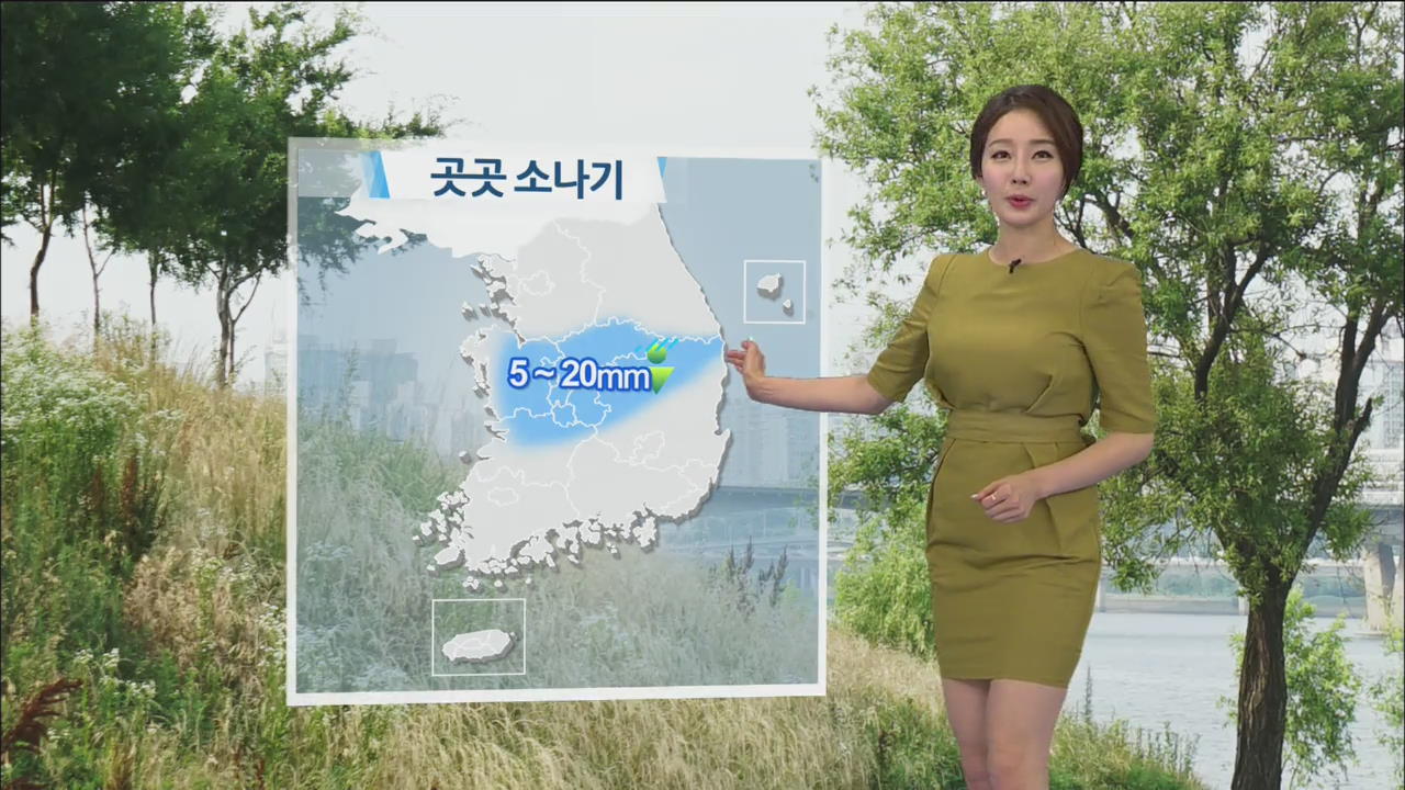 내일 한낮 더위 이어져, 자외선 주의