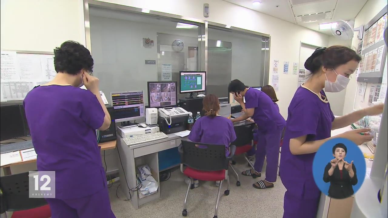 메르스 이틀 연속 신규 환자·사망자 ‘0’…186명 유지