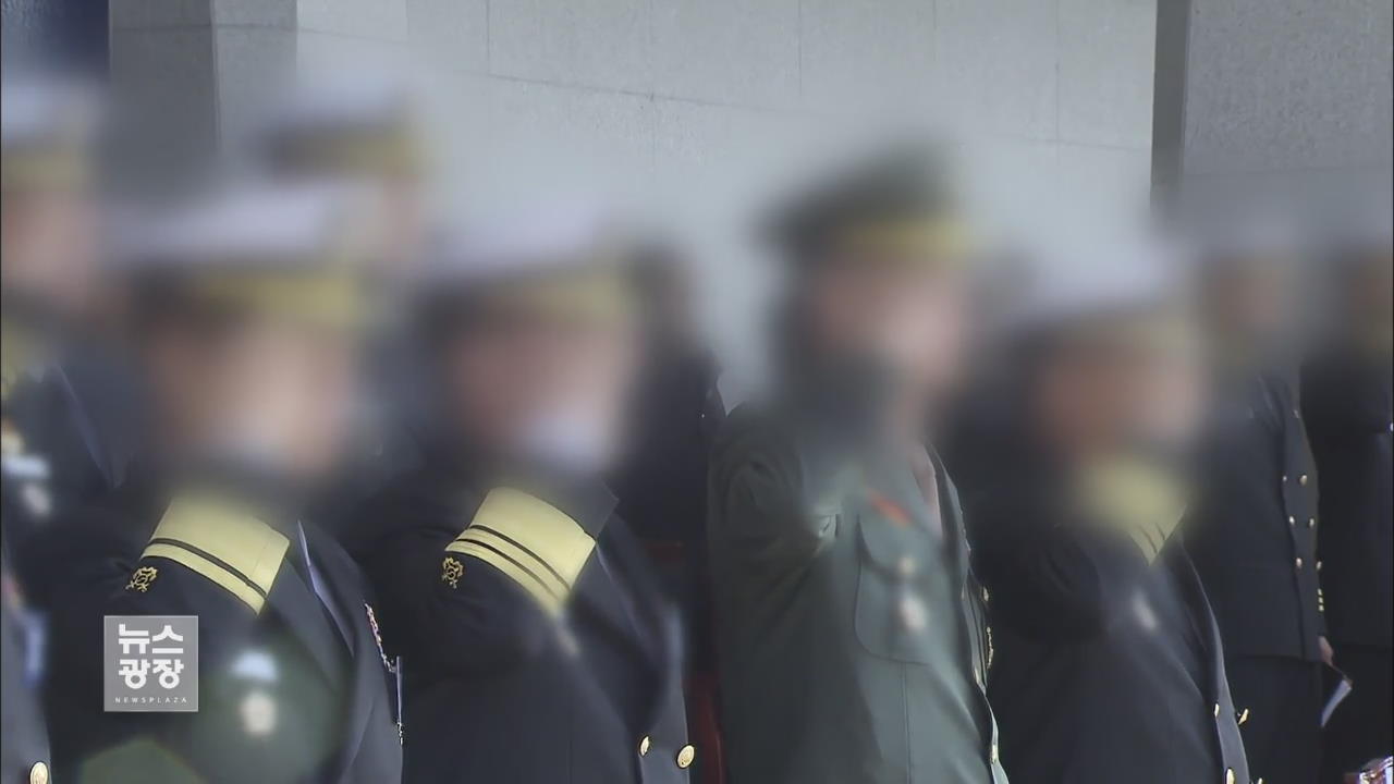 중국 기밀유출 기무사 소령, ‘주변국 동향’ 유출 수사