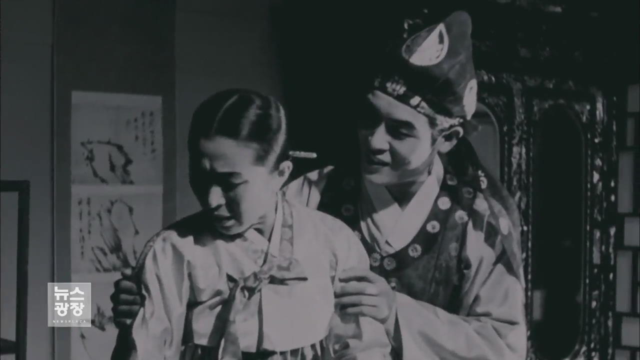광복 후 서울 담은 1940년대 희귀 영화 첫 공개