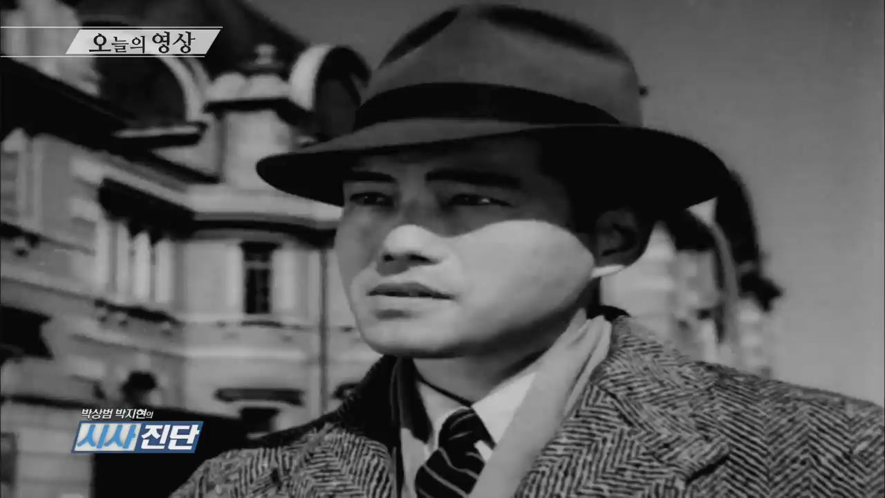 [오늘의 영상] 1940년대 희귀 영화 공개