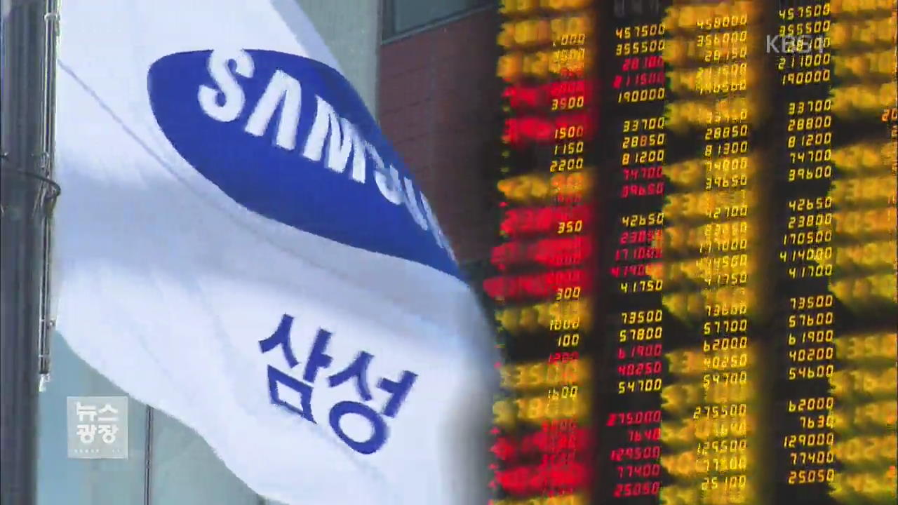 삼성물산-제일모직 합병안 승인…‘이재용 체제’ 구축