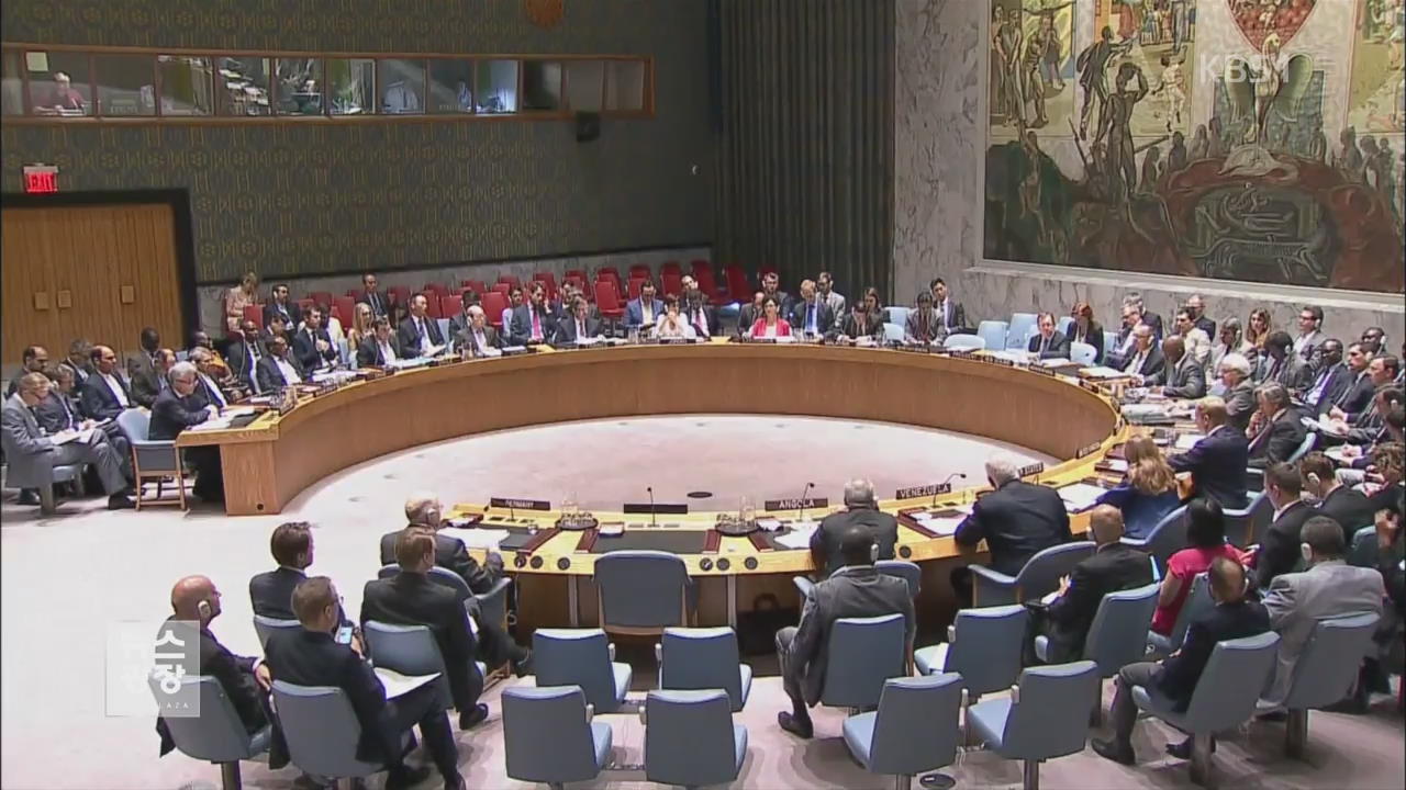 유엔 안보리, 이란핵 결의안 ‘만장일치’ 채택