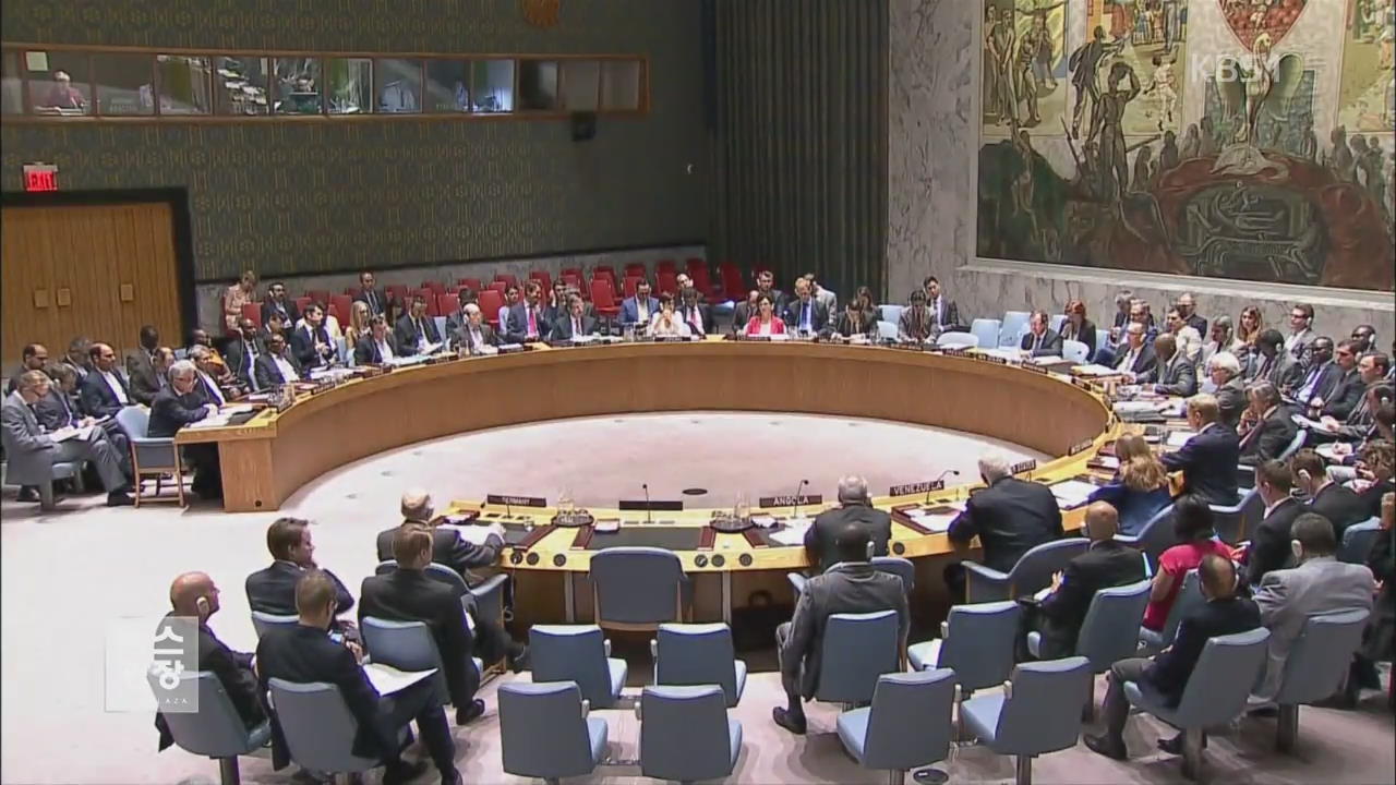 유엔 안보리, 이란 핵 결의안 ‘만장일치’ 채택