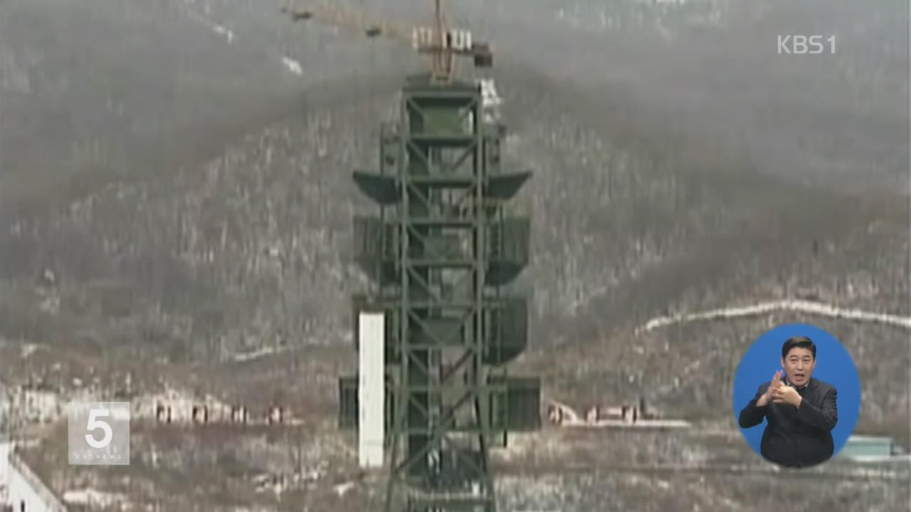 북 동창리에 67ｍ 미사일 발사대 증축 마무리 단계