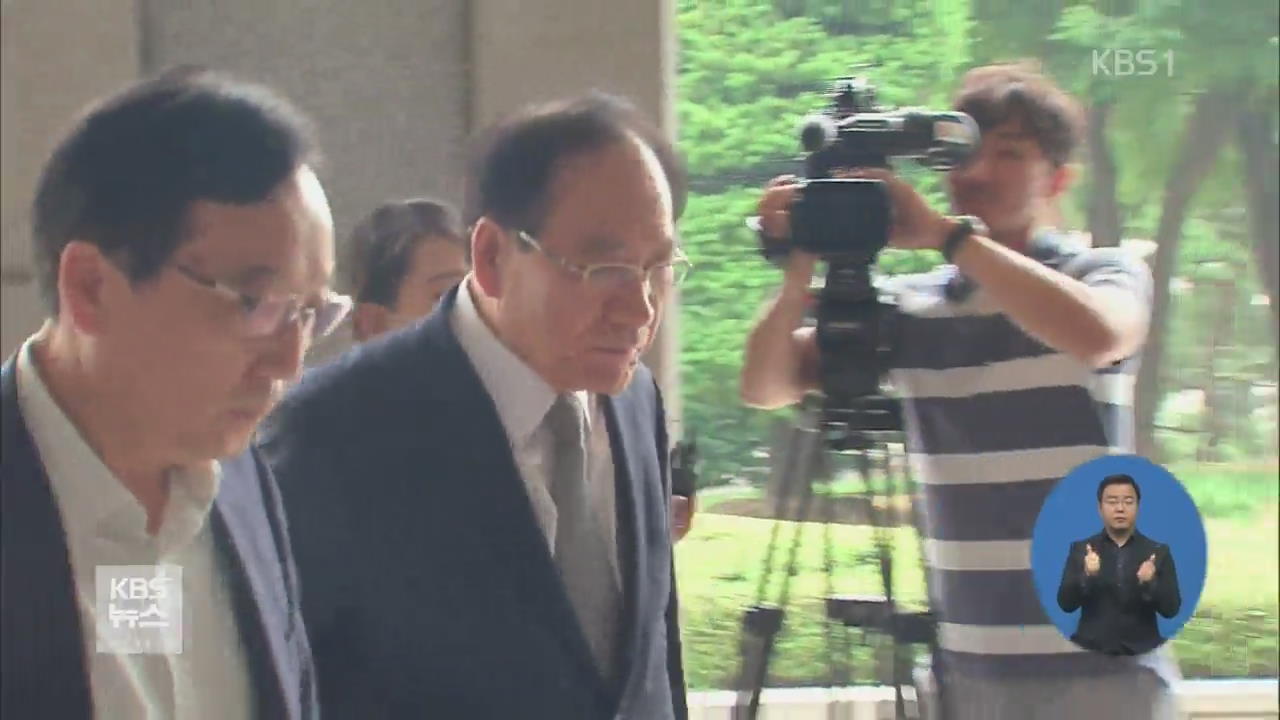 정동화 전 포스코건설 부회장 11시간 조사 뒤 귀가