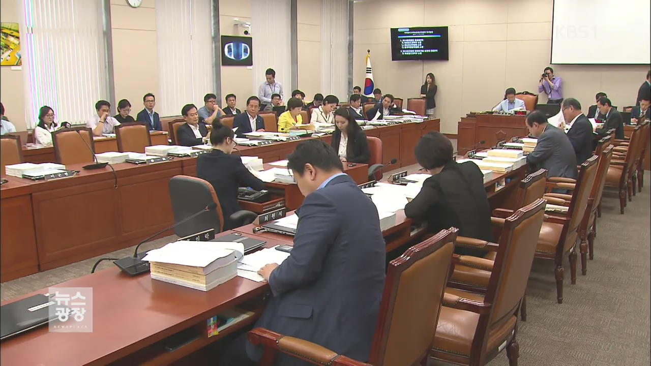 ‘국정원 해킹 의혹’ 청문회 대신 4개 상임위 현안보고