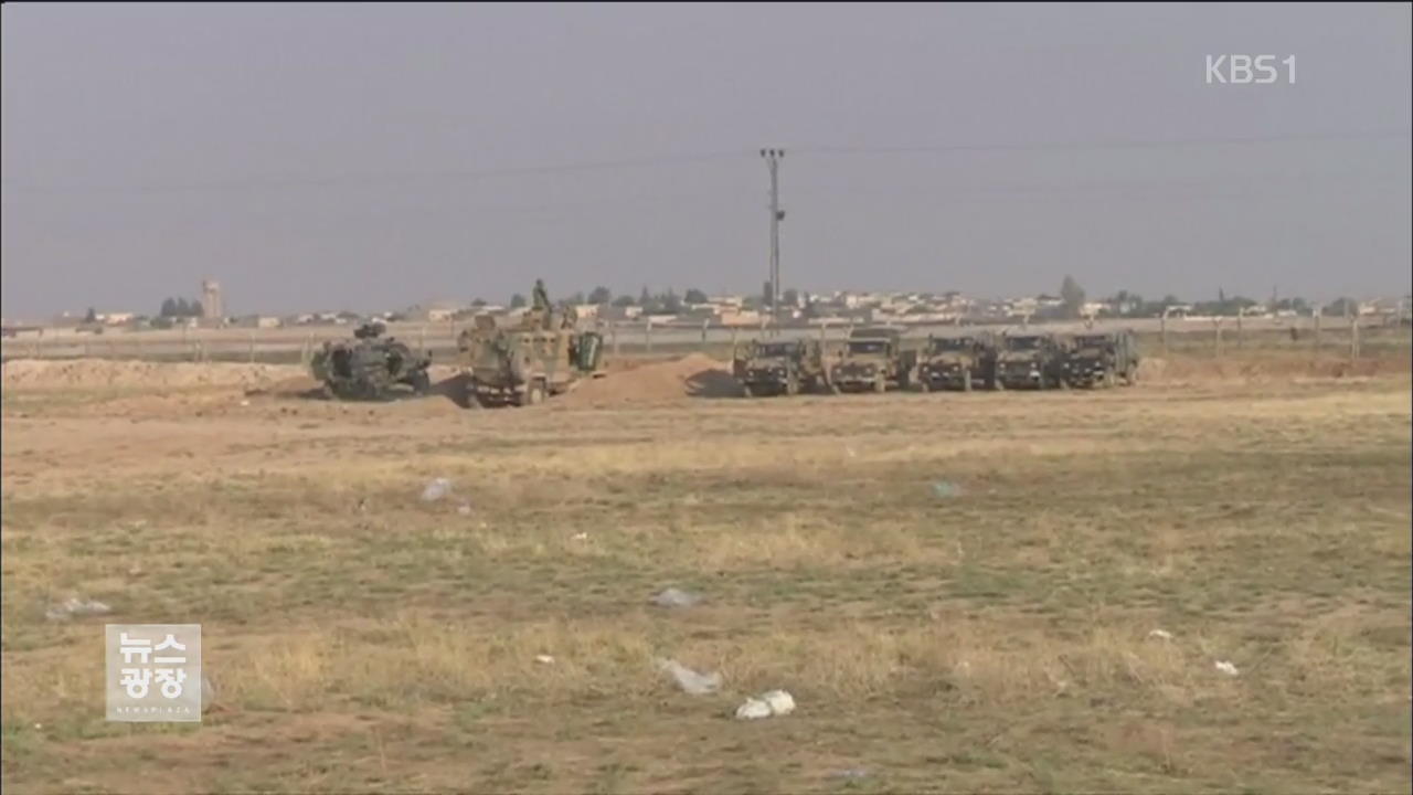 터키, IS 근거지 첫 공습…미군에 공군기지 제공