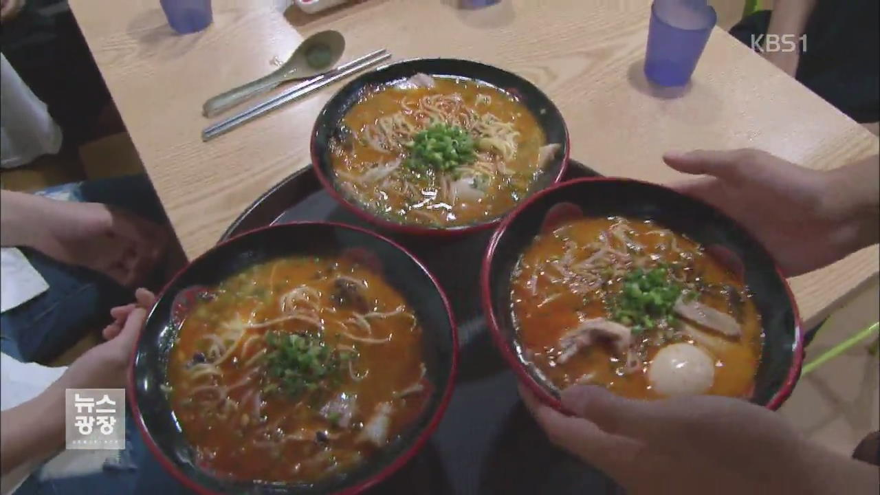 무더위 이기는 ‘매운 맛’ 열전