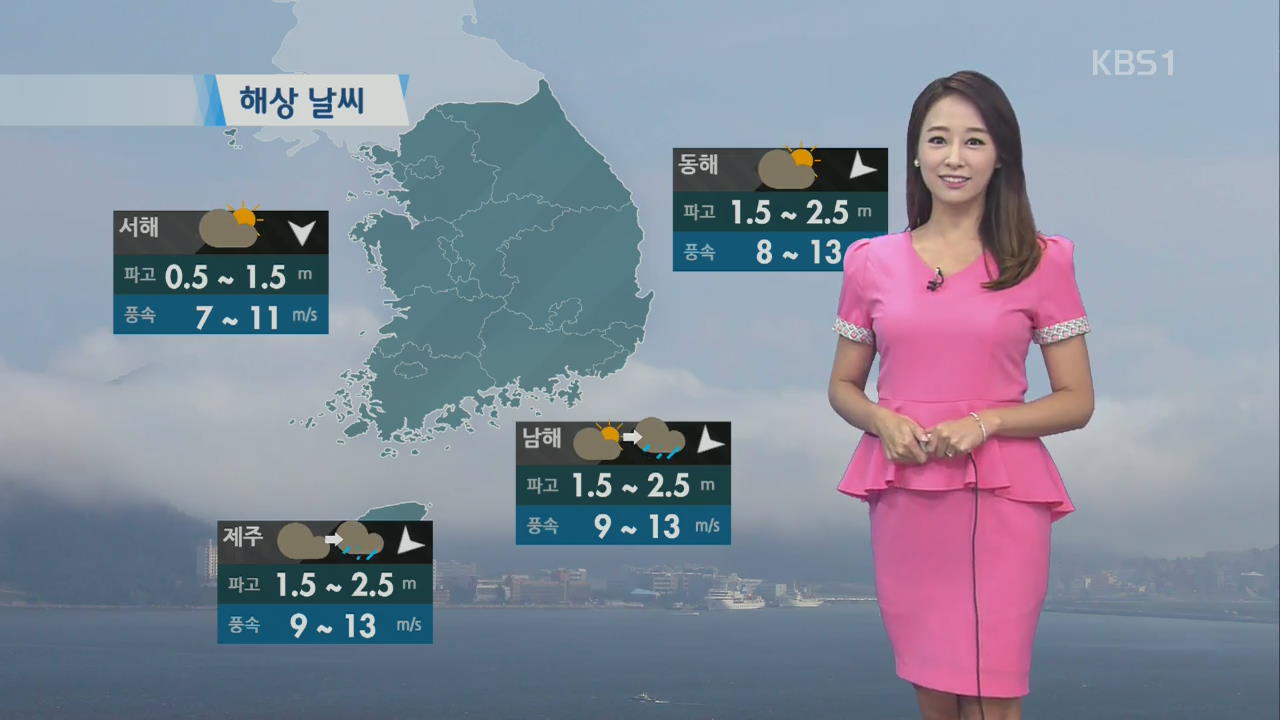 전국 30도 안팎…제주도 밤부터 비