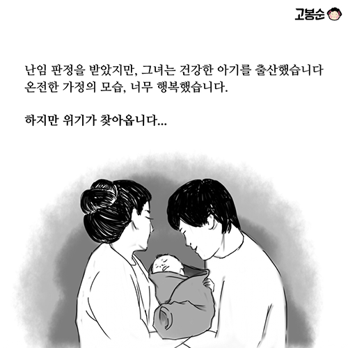 그대는 나의 햇살