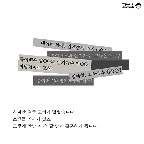 그대는 나의 햇살