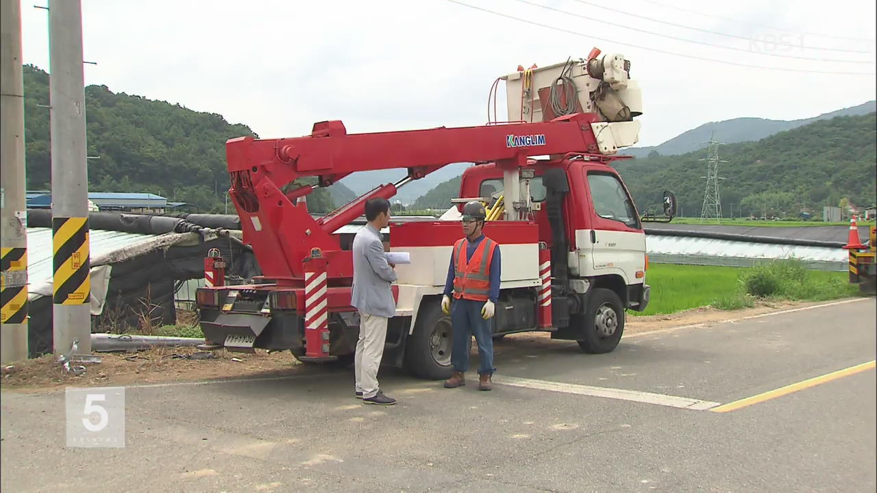 경남교육청 공무원, 40대 고령자 최다 합격