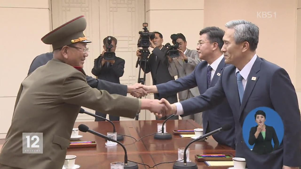 남북 고위급 2차 접촉 밤샘 ‘마라톤 협상’ 이례적