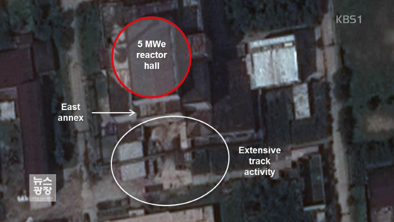 38노스 “북 영변 핵시설 움직임 활발”