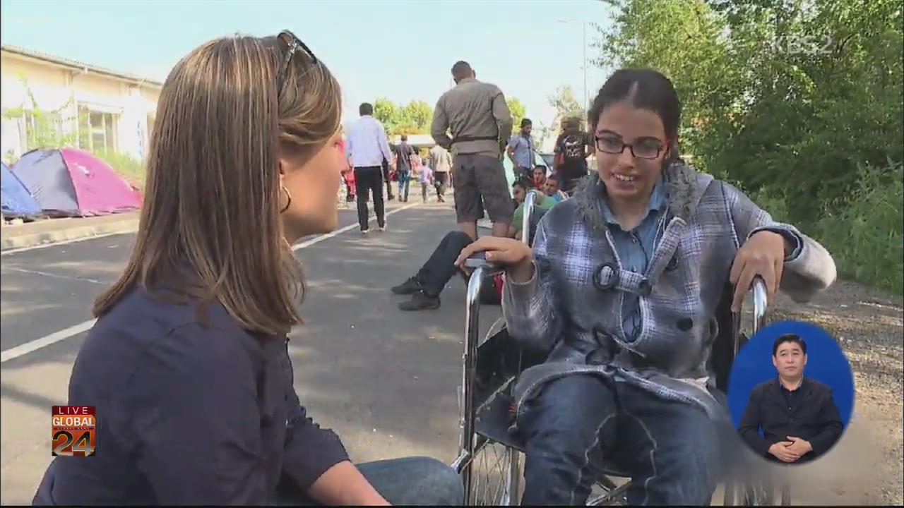 [글로벌24 브리핑] 휠체어 탄 난민 소녀의 호소