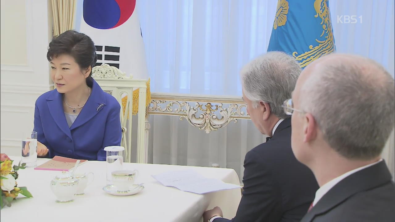 박 대통령 “북한, 유엔 결의 위반 도발 시 대가 치를 것”