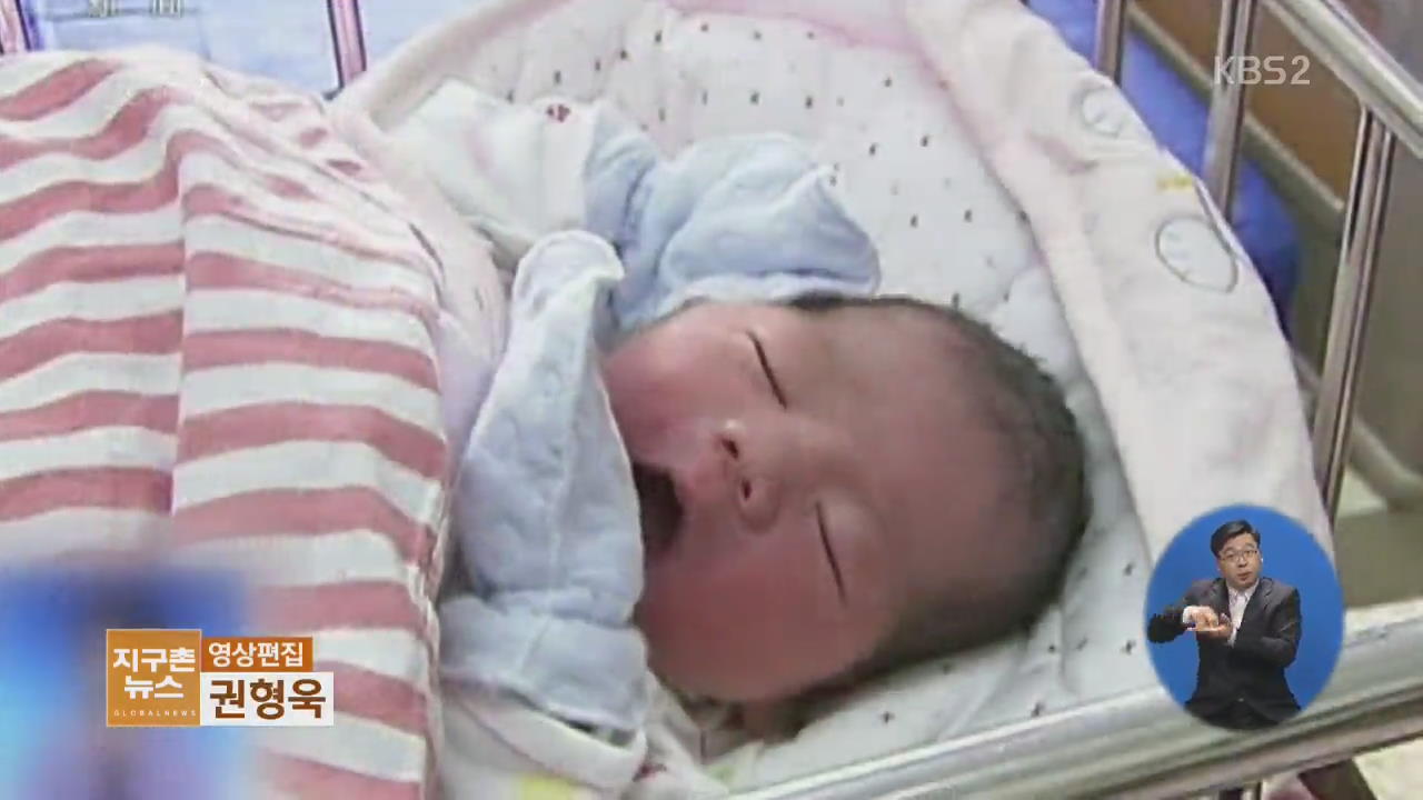 중국 시내버스 승객들 힘모아 ‘임신부 출산’성공