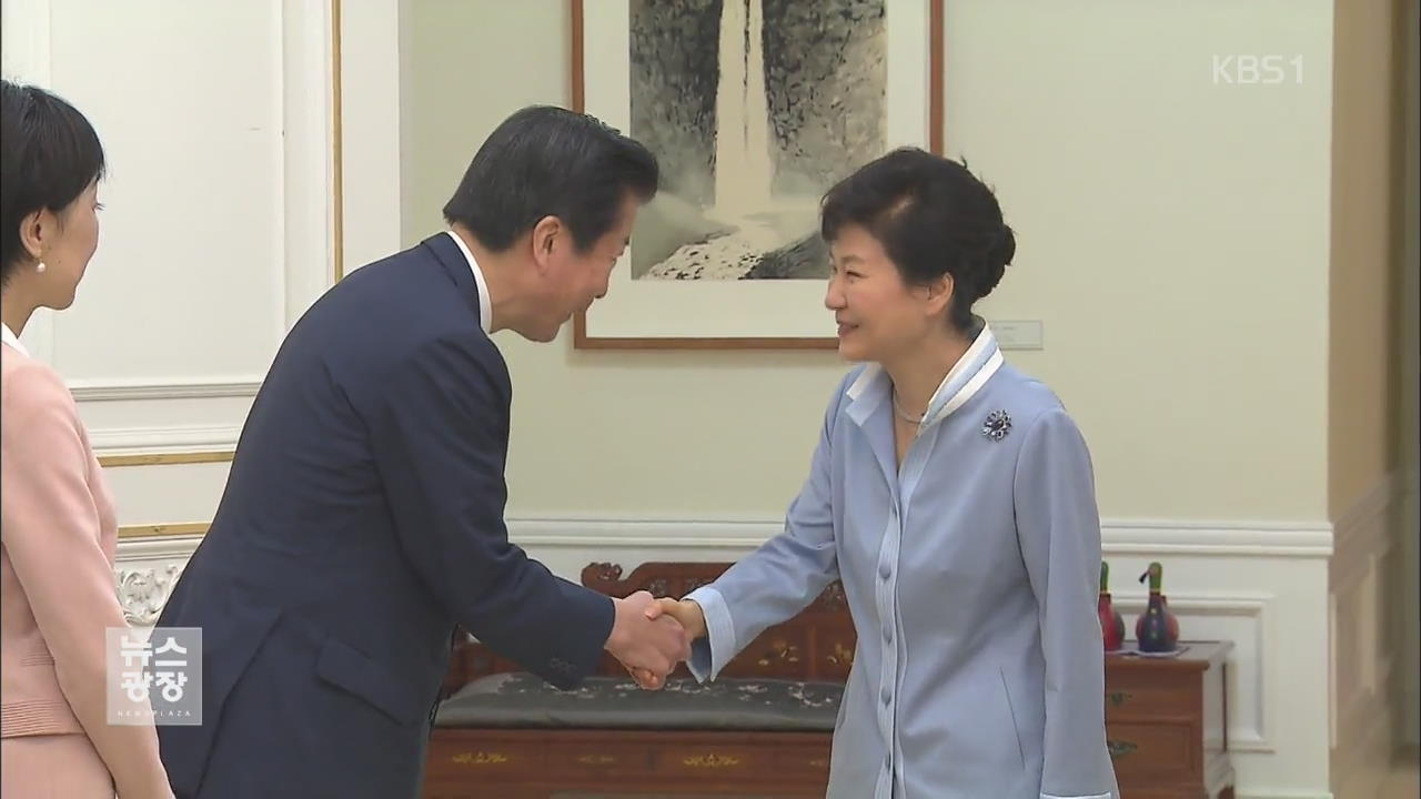 아베, 박 대통령에 친서 전달…한일 정상회담 제안