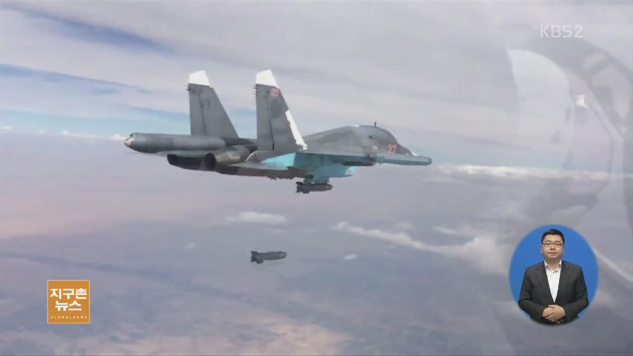 “이라크서 나토군 러시아기 공격 허용”…이라크 “IS 차량행렬 공습”