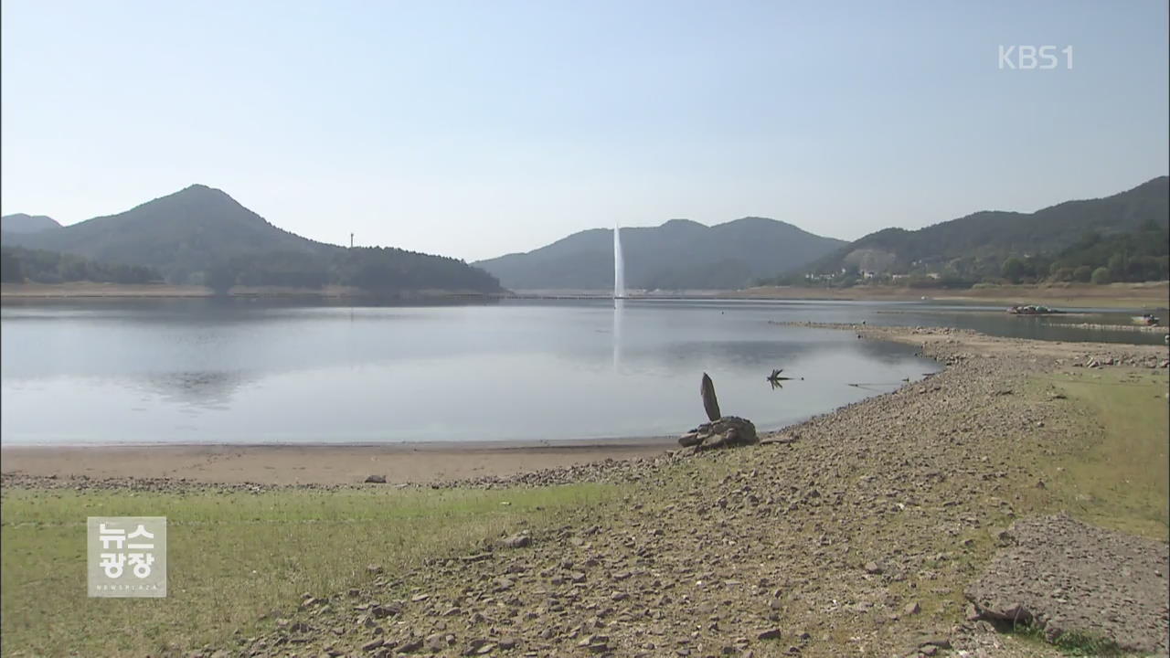 ‘가뭄의 최후 보루’ 대규모 댐들의 역사 대거 공개