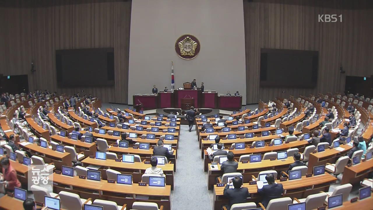 여, 강동원 자진 사퇴 촉구 총공세…야, 수습 골몰