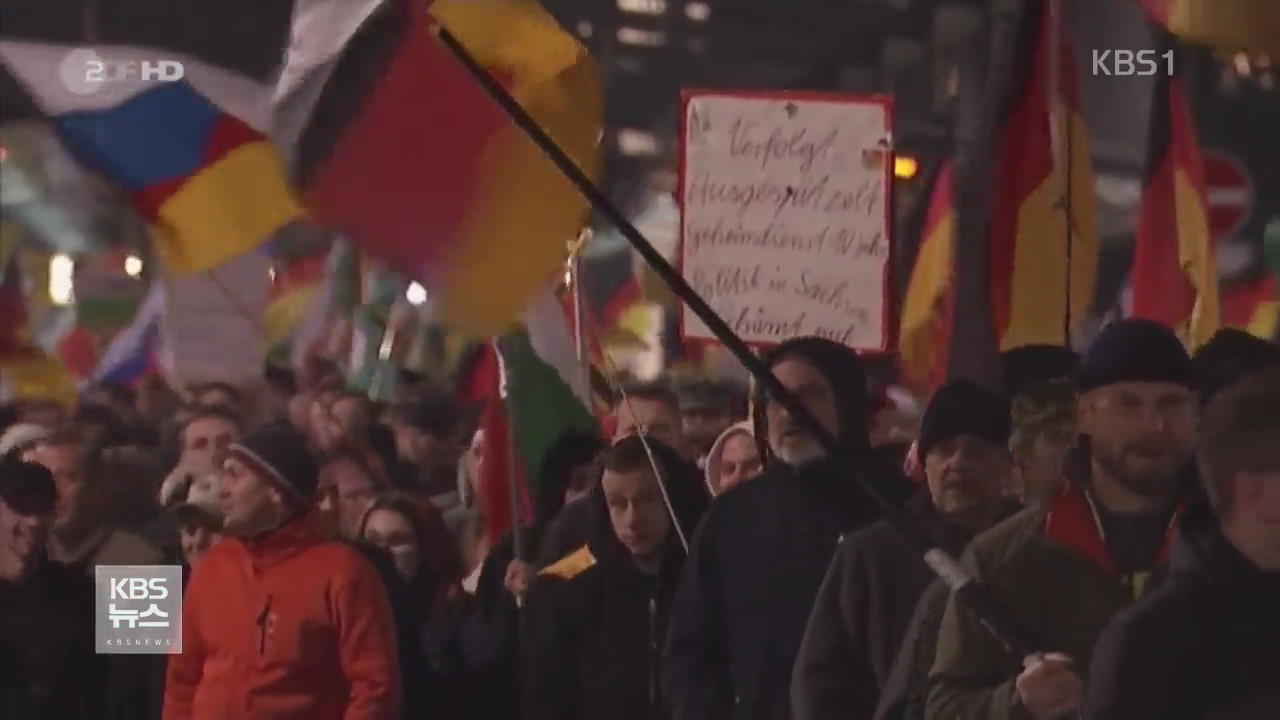 독일, ‘페기다’ 시위…교수대까지 설치
