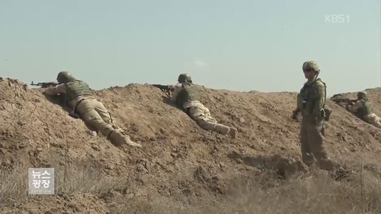 카터 미 국방장관 “IS 격퇴에 자상군 투입 불사”