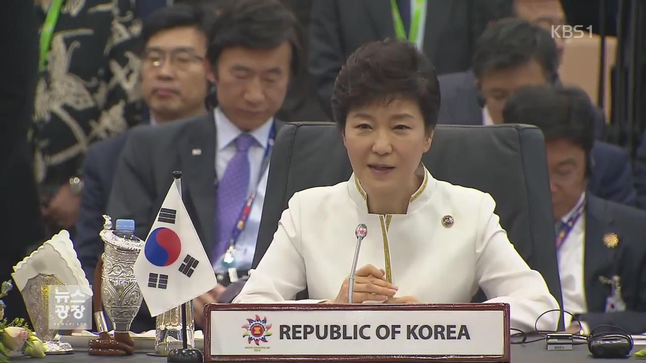 한·일·중 ‘3국 정상회의’…북핵 공동 선언 예정