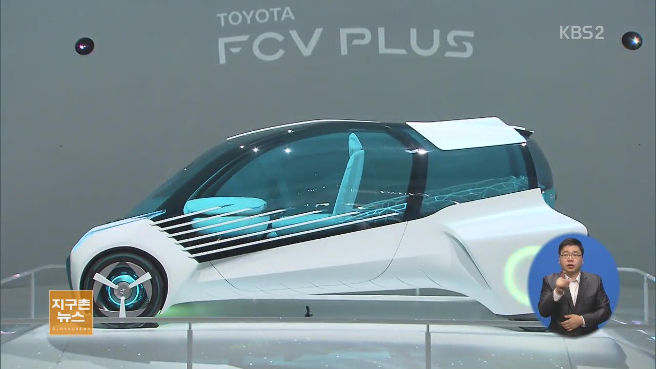 도쿄 모터쇼, ‘차세대 친환경 자동차’ 치열한 경쟁
