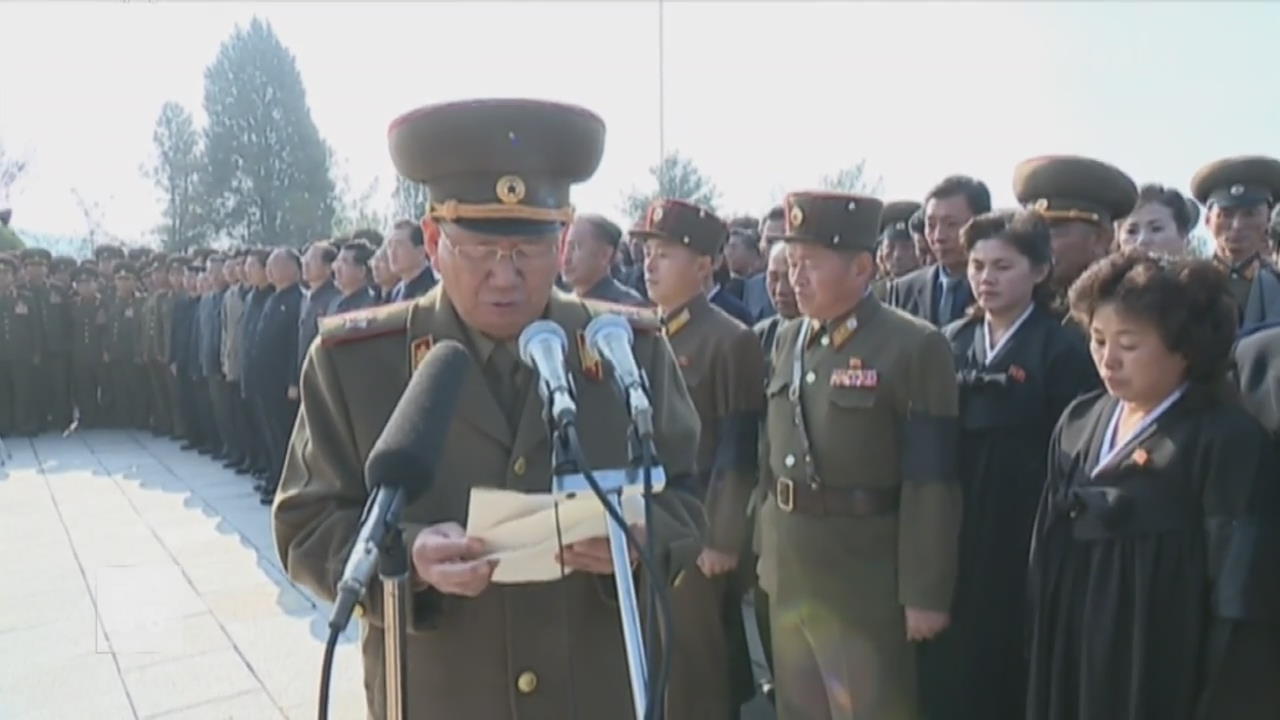 “최룡해 실각…지방협동농장에서 혁명화 교육”