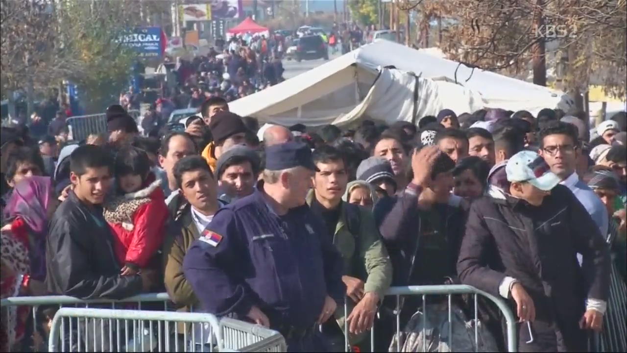 ‘파리 테러’ 난민에 불똥…국경 통제 가속화