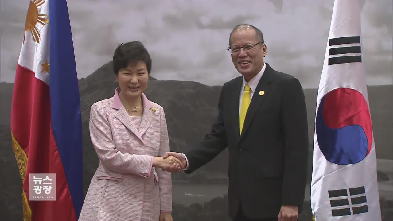 “필리핀 교민 보호 강화”…“보호조치 전지역 확대 검토”