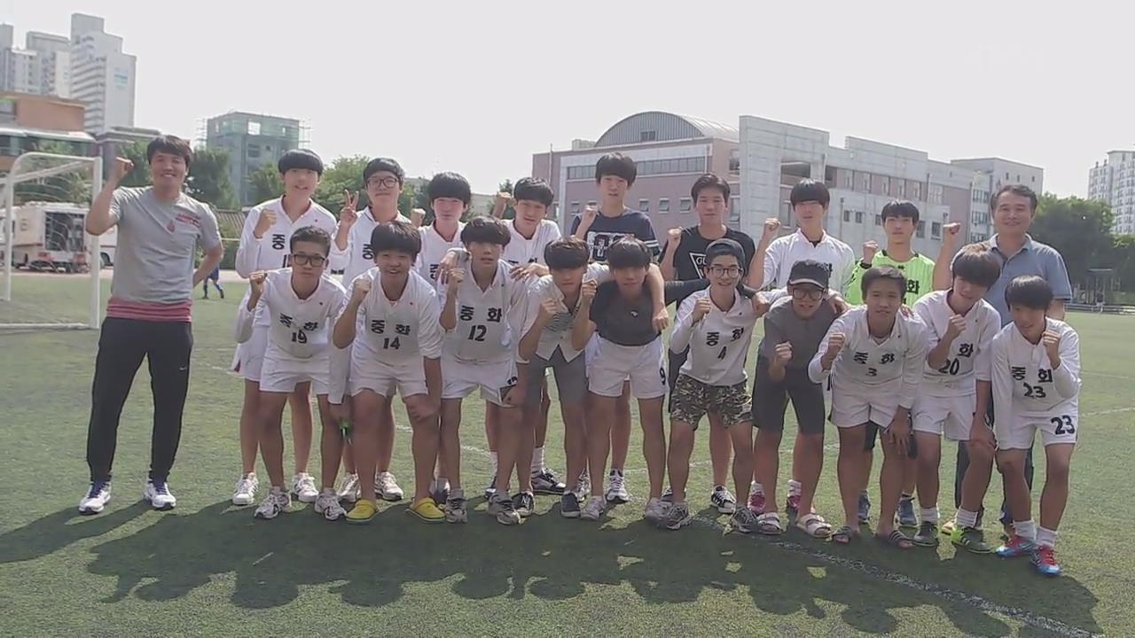 상처받고 무기력한 소년들 “축구로 성장해요!”