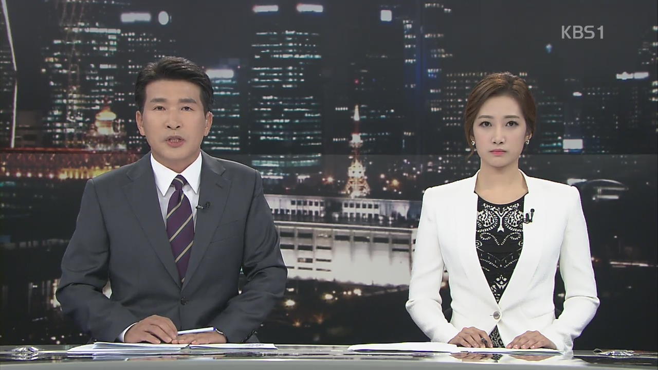말리 특수부대, 미군 등과 호텔 진입…“인질 80명 석방”