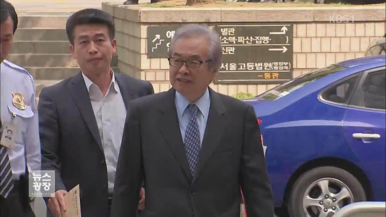 ‘중앙대 특혜’ 박범훈 前수석 징역 3년·박용성 집행유예